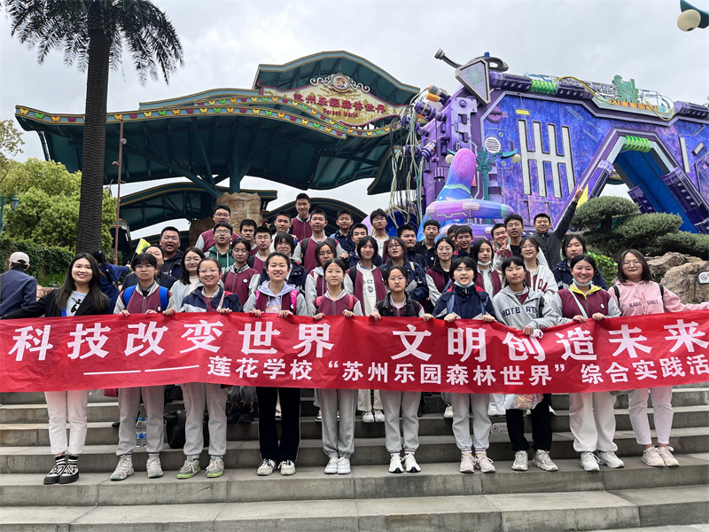 a65eecd54ed6496e8cd80278c89813e8.jpg