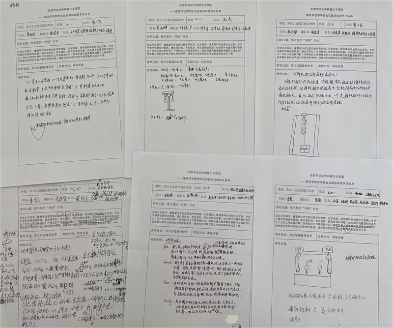 e8282a48a4bf48a1b76634507700c8fa.jpg